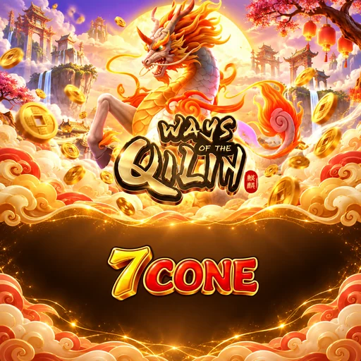 7cone